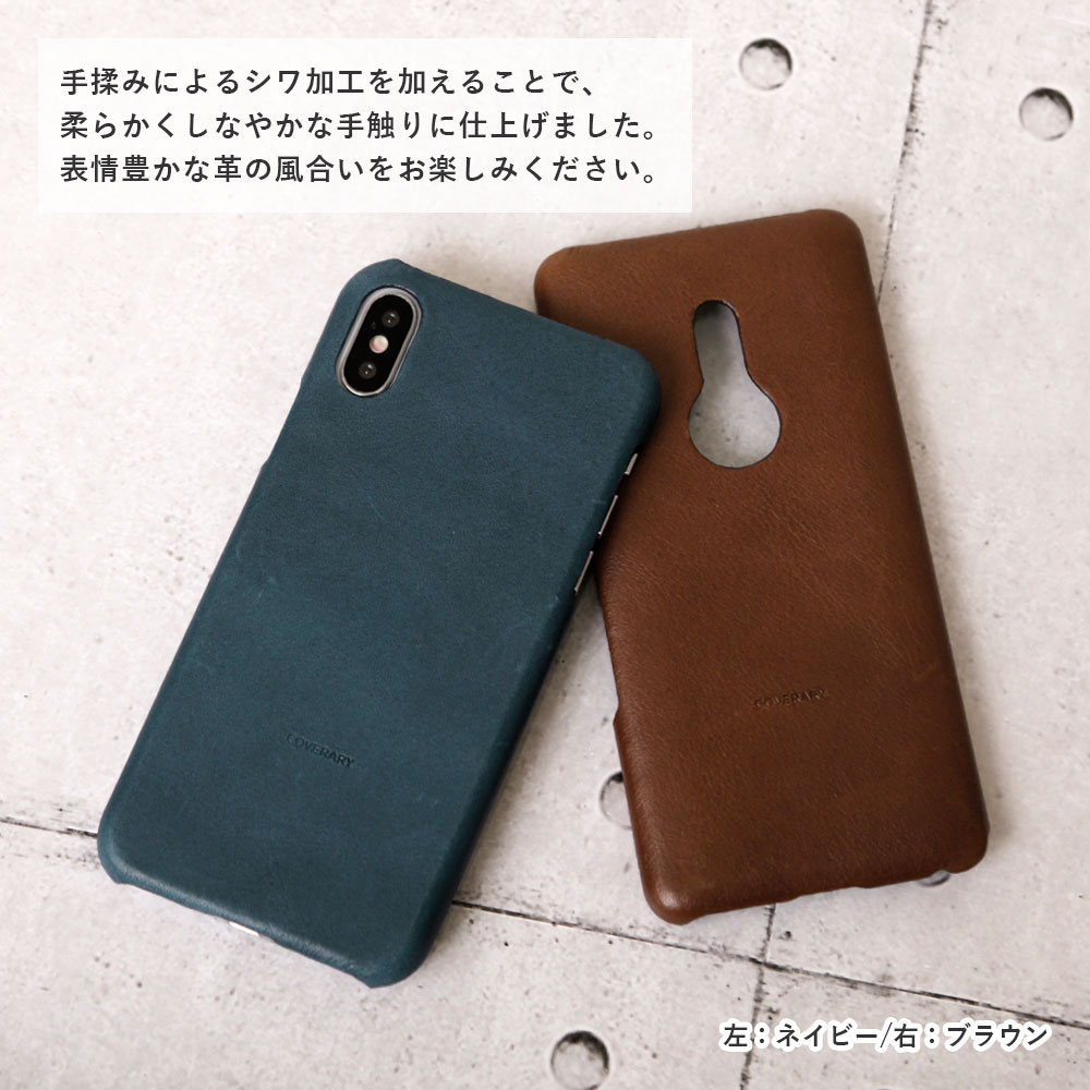 iPhone12 ケース iPhone11 ケース iphone se 第2世代 ケース iPhone8 ケース iphone12 ケース おしゃれ iphone xs iphone x iphoneケース iphone7 栃木レザー 本革 ハードケース シェルケース カップル お揃い プレゼント 女性 ギフト おしゃれ プレゼント 女性 2000円