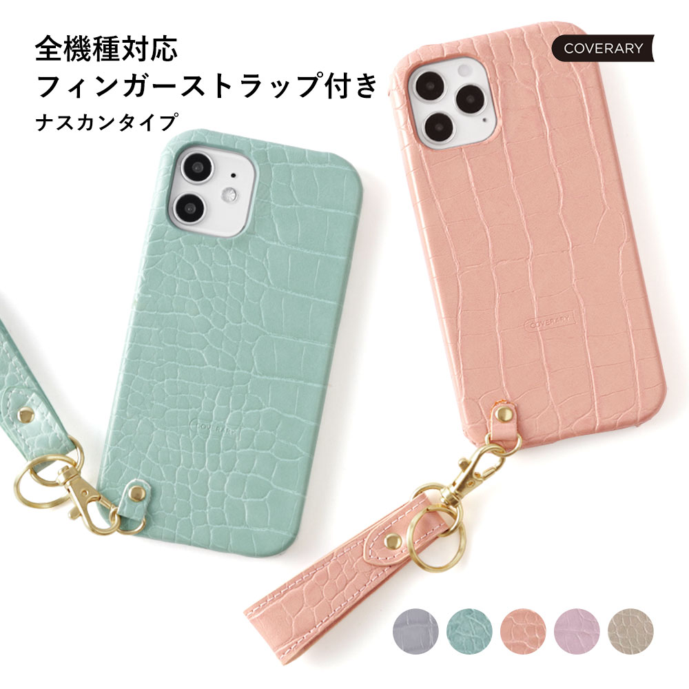 Galaxy SCR01 ケース Galaxy 5G Mobile Wi-Fi ケース Wi-Fi モバイルルーター ケース ポケットWi-Fi ケース カバー...