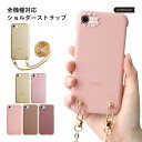 スマホショルダー Galaxy SCR01 ケース レザー調 Galaxy ケース Galaxy SCR01 ケース Wi-Fi モバイルルーター ケース ポケットWi-Fi ケース 革 ハードケース かわいい くすみカラー韓国 花柄 スマホカバー 韓国 フラワー