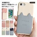 Speed Wi-Fi 5G X11 ケース Speed Wi-Fi 5G ケース モバイルwifiカバー モバイルwifi ケース Speed Wi-Fi N...