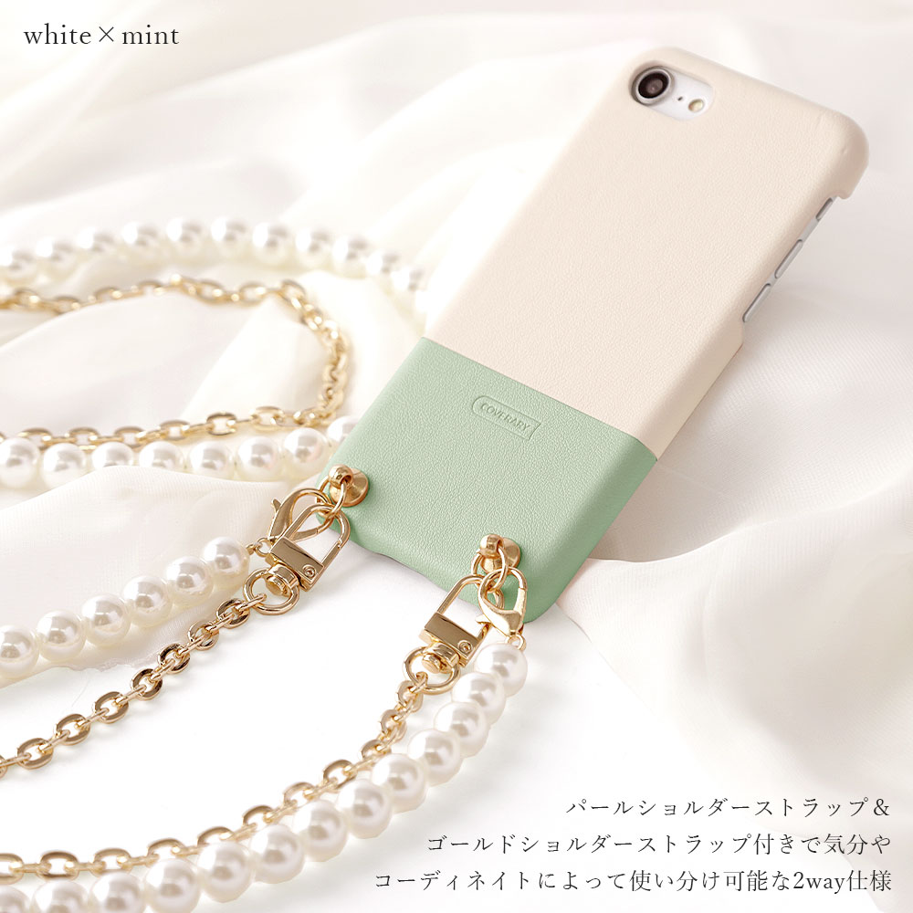 AQUOS R2 ケース AQUOS R2 ケース おしゃれ AQUOS R2 ケース かわいい AQUOS R2 SH-03K ケース アクオス R2 カバー ハードケース かわいい ショルダーストラップ付き