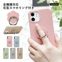 Galaxy SCR01 ケース Galaxy 5G Mobile Wi-Fi ケース Wi-Fi モバイルルーター ケース ポケットWi-Fi ケース カバー...