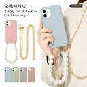 スマホショルダー Galaxy SCR01 ケース Galaxy 5G Mobile Wi-Fi ケース Wi-Fi モバイルルーター ケース ポケットWi-F...