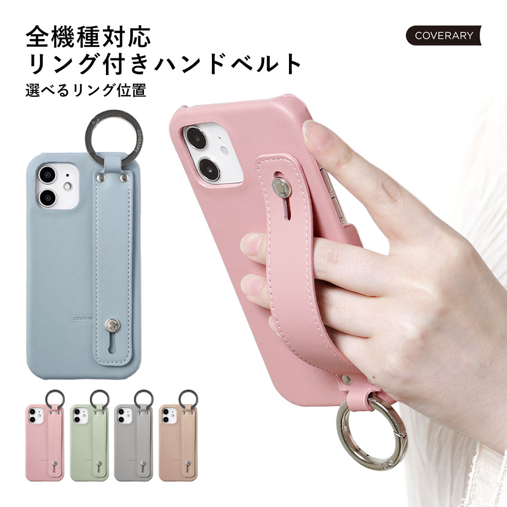 iPhone14 Pro ケース iPhone14 Pro ケース おしゃれ iPhone14Pro ケース かわいい iPhone14 Pro ケース iPhone14Proケース iPhone14 Pro カバー iPhone 14 Pro ケース アイフォン14プロ ケース ハードケース シェルケース くすみカラー【iPHone14 Pro ケース】