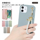 Galaxy SCR01 ケース Galaxy 5G Mobile Wi-Fi ケース Wi-Fi モバイルルーター ケース ポケットWi-Fi ケース カバー...