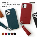 ipod touch ケース ipod touch 第7世代 ケース ipod touch 7 ケース ipodtouch 第6世代 ケース ipod touc...