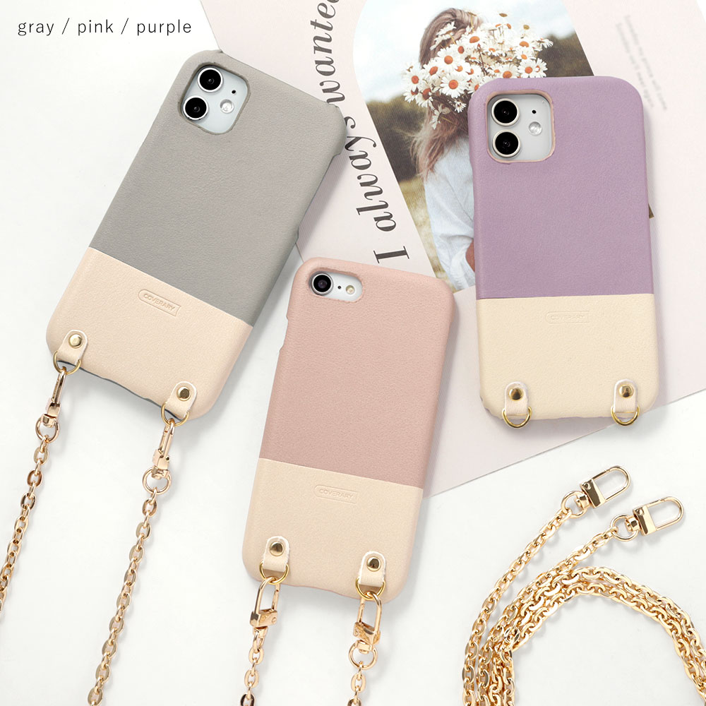 スマホショルダー Xperia 5 V ケース おしゃれ Xperia 5 V SO-53D ケース Xperia 5 V SOG12 カバー スマホケース Xperia 5 V スマホケース エクスペリア 5 V ケース ハードケース XQ-DE44 くすみカラー