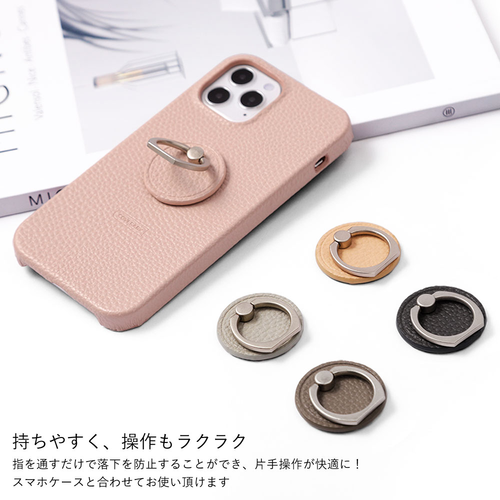 モバイルプラス楽天市場支店のiPhone xs Max ケース iPhonexs Max ケース iPhone xs Max ケース iPhone xsmaxケース アイフォン xs マックス アイホンxsマックス おしゃれ かわいい 可愛い シンプル スタイリッシュ ハードケース シェルケース スマホリング 携帯ケース｜アングル2