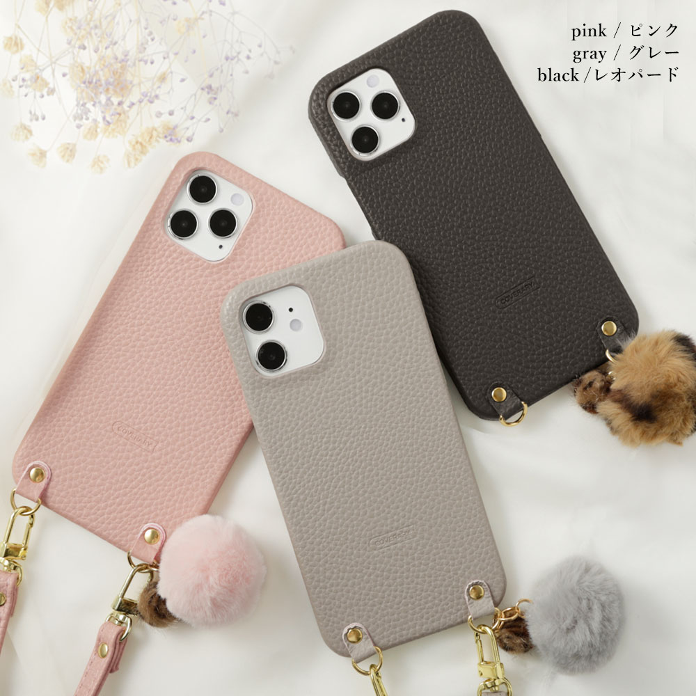 スマホショルダー Speed Wi-Fi 5G X11 ケース Speed Wi-Fi 5G ケース モバイルwifiカバー モバイルwifi ケース Speed Wi-Fi NAR01 ケース Speed Wi-Fi NAR03 ケース スピードワイファイ ケース ハードケース ショルダーストラップ付き アニマル 3