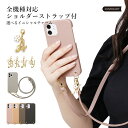 ipod touch ケース ipod touch 第7世代 ケース ipod touch 7 ケース ipodtouch 第6世代 ケース ipod touc...