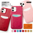 Speed Wi-Fi 5G X11 ケース Speed Wi-Fi 5G ケース モバイルwifiカバー モバイルwifi ケース Speed Wi-Fi N...