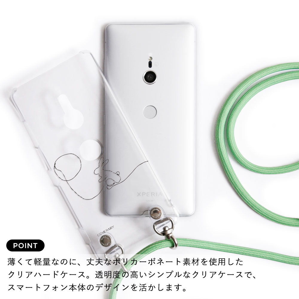 スマホショルダー 韓国 かわいい クリア スマホケース おしゃれ スマホケース ハードケース iPhone x ケース iPhoneX カバー iPhonexケース アイフォン 10 ケース かわいい iPhone x ケース おしゃれ クリア 韓国 クリア ショルダーストラップ付き