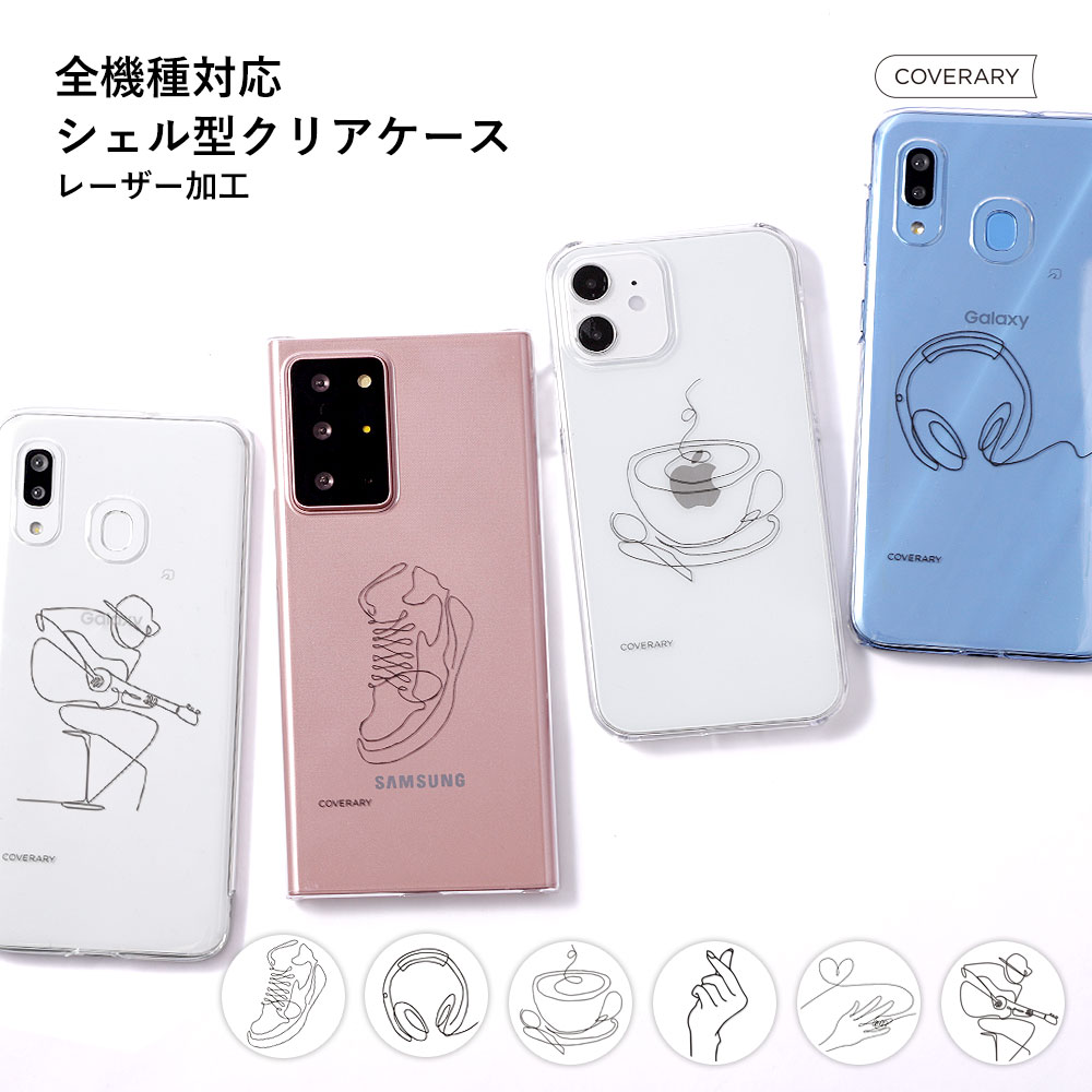 Xperia Ace II SO-41B ケース かわいい ドコモ Xperia Ace II SO-41B スマホケース Xperia Ace II ケース Xperia Ace 2 ケース Xperia Ace II SO-41B カバー ハードケース シンプル クリアケース Xperia Ace IIケース おしゃれ Xperia ケース 花