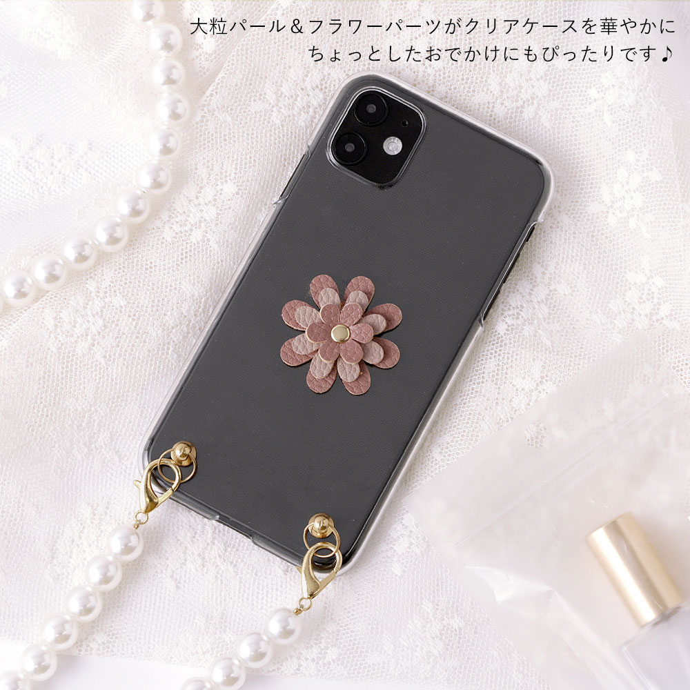 スマホケース 韓国 クリア 可愛い iPhone12 ケース iPhone 12 ケース iPhone 12 Pro Max カバー iPhone 12 ケース iPhone12 ケース かわいい クリアケース ハードケース シェルケース ショルダーストラップ