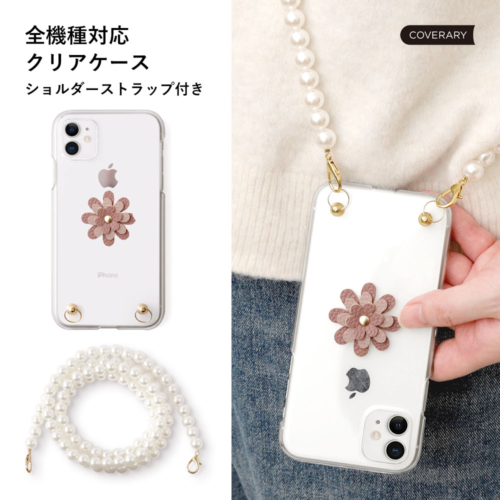 スマホケース 韓国 クリア 可愛い iPhone12 ケース iPhone 12 ケース iPhone 12 Pro Max カバー iPhone 12 ケース iPhone12 ケース かわいい クリアケース ハードケース シェルケース ショルダーストラップ