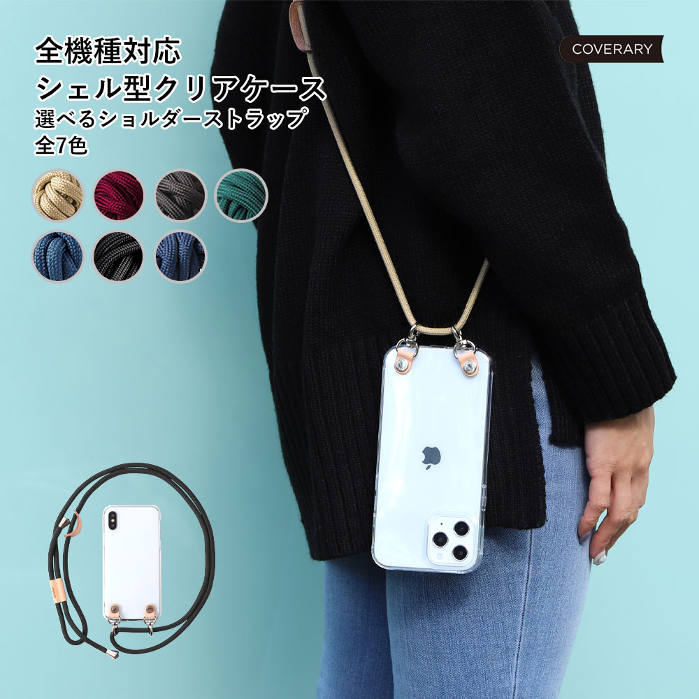 スマホショルダー 韓国 クリア 可愛い Galaxy SCR01 ケース Galaxy 5G Mobile Wi-Fi ケース Wi-Fi モバイルルーター ケ...