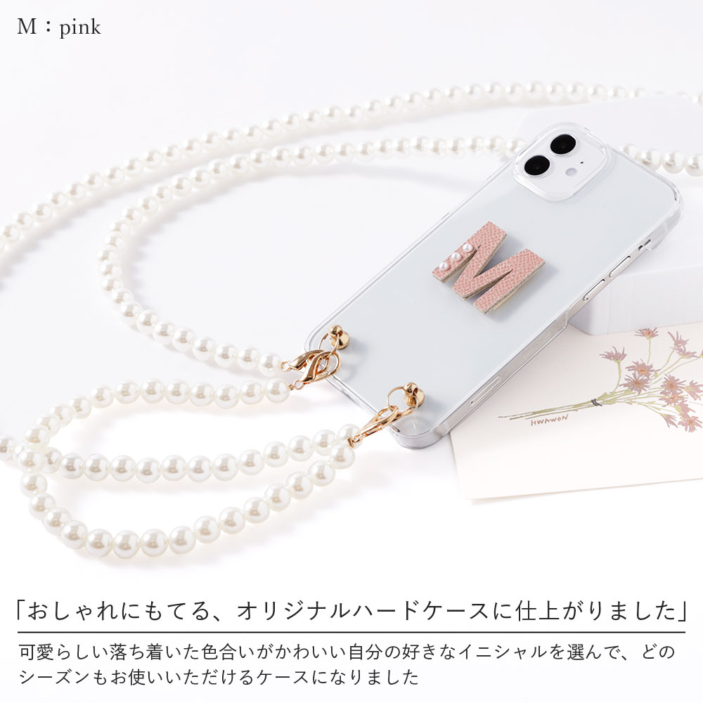 AQUOS R2 ケース AQUOS R2 ケース おしゃれ AQUOS R2 ケース かわいい AQUOS R2 SH-03K ケース アクオス R2 カバー クリアケース ハードケース ショルダーストラップ イニシャル