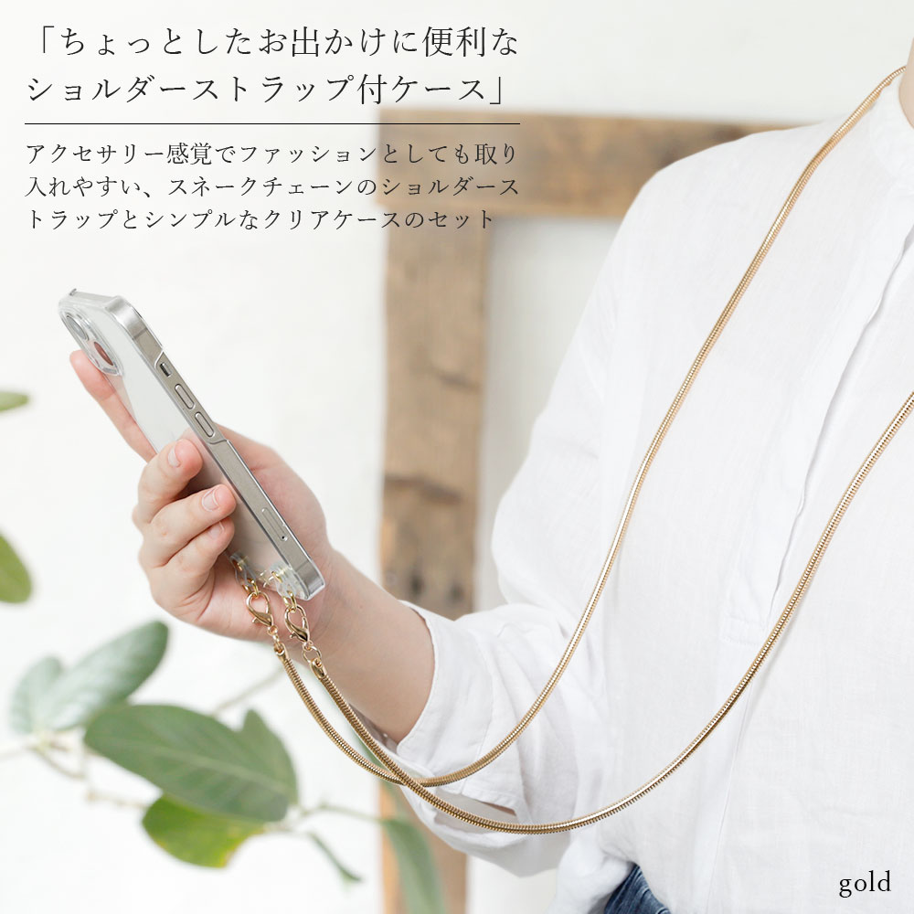 スマホショルダー 韓国 クリア 可愛い Speed Wi-Fi 5G X11 ケース Speed Wi-Fi 5G ケース モバイルwifiカバー モバイルwifi ケース Speed Wi-Fi NAR01 ケース Speed Wi-Fi NAR03 ケース スピードワイファイ ケース クリアケース ハードケース ショルダーストラップ 2
