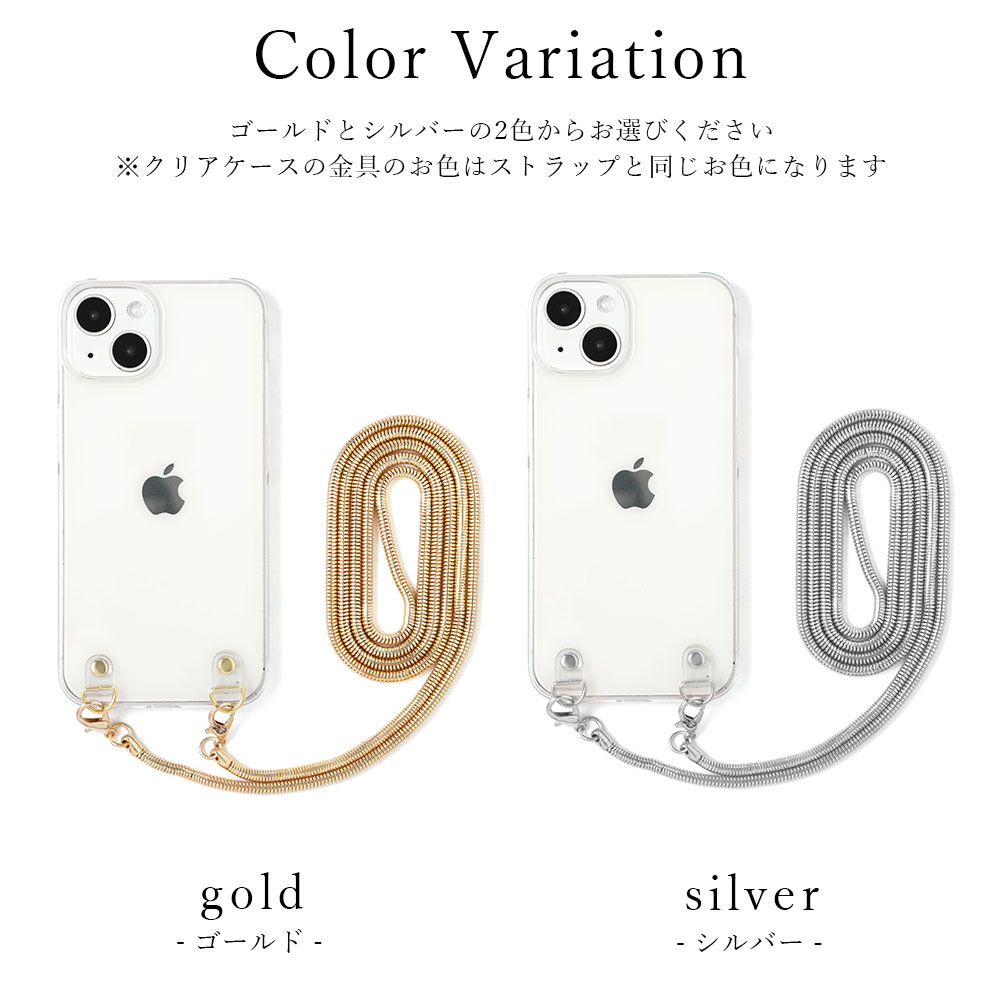 楽天市場】iphone10 カバー（カラーシルバー・機種・対応機種iPhone X
