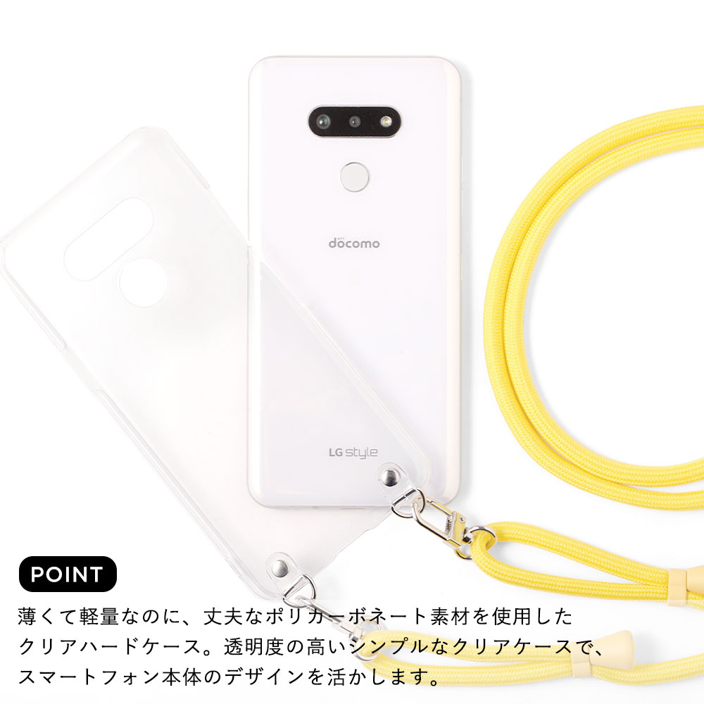 スマホケース 韓国 クリア ipod touch ケース ipod touch 第7世代 ケース ipod touch 7 ケース ipodtouch 第6世代 ケース ipod touch 6 ケース アイポッドタッチ ケース おしゃれ ハードケース ショルダーストラップ スマホケース ショルダー タイプ スマホショルダー メンズ 2