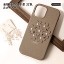 ipod touch ケース ipod touch 第7世代 ケース ipod touch 7 ケース ipodtouch 第6世代 ケース ipod touc...