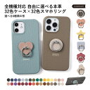Galaxy SCR01 ケース 本革 Galaxy 5G Mobile Wi-Fi ケース Wi-Fi モバイルルーター ケース ポケットWi-Fi ケース ...