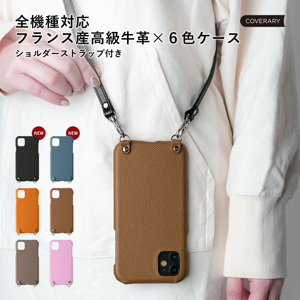 スマホショルダー Galaxy SCR01 ケース 本革 Galaxy 5G Mobile Wi-Fi ケース Wi-Fi モバイルルーター ケース ポケットW...