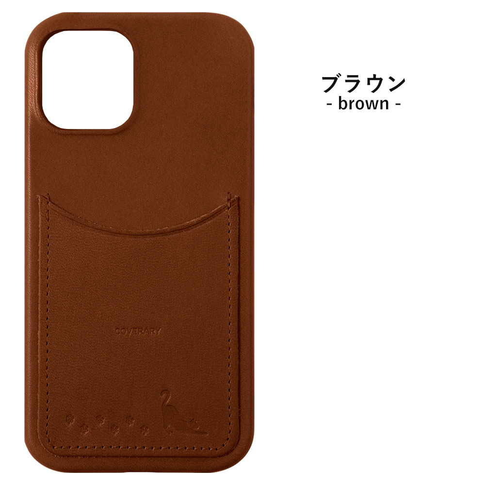 楽天市場】スマホケース 猫 本革の通販