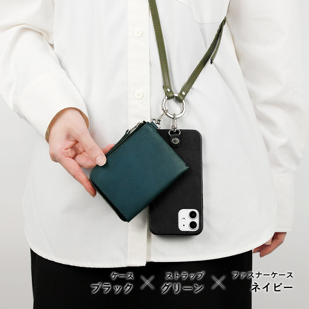3点セット スマホショルダー ミニ財布 ipod touch ケース ipod touch 第7世代 ケー...