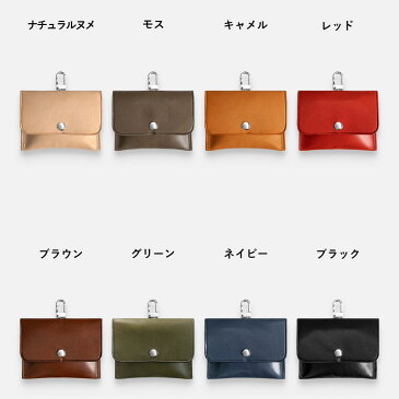 arrows BZ01 ケース arrows Be4 ケース スマホケース arrows BZ01 アローズ BZ01 カバー 栃木レザー 本革 ハードケース ショルダーストラップ