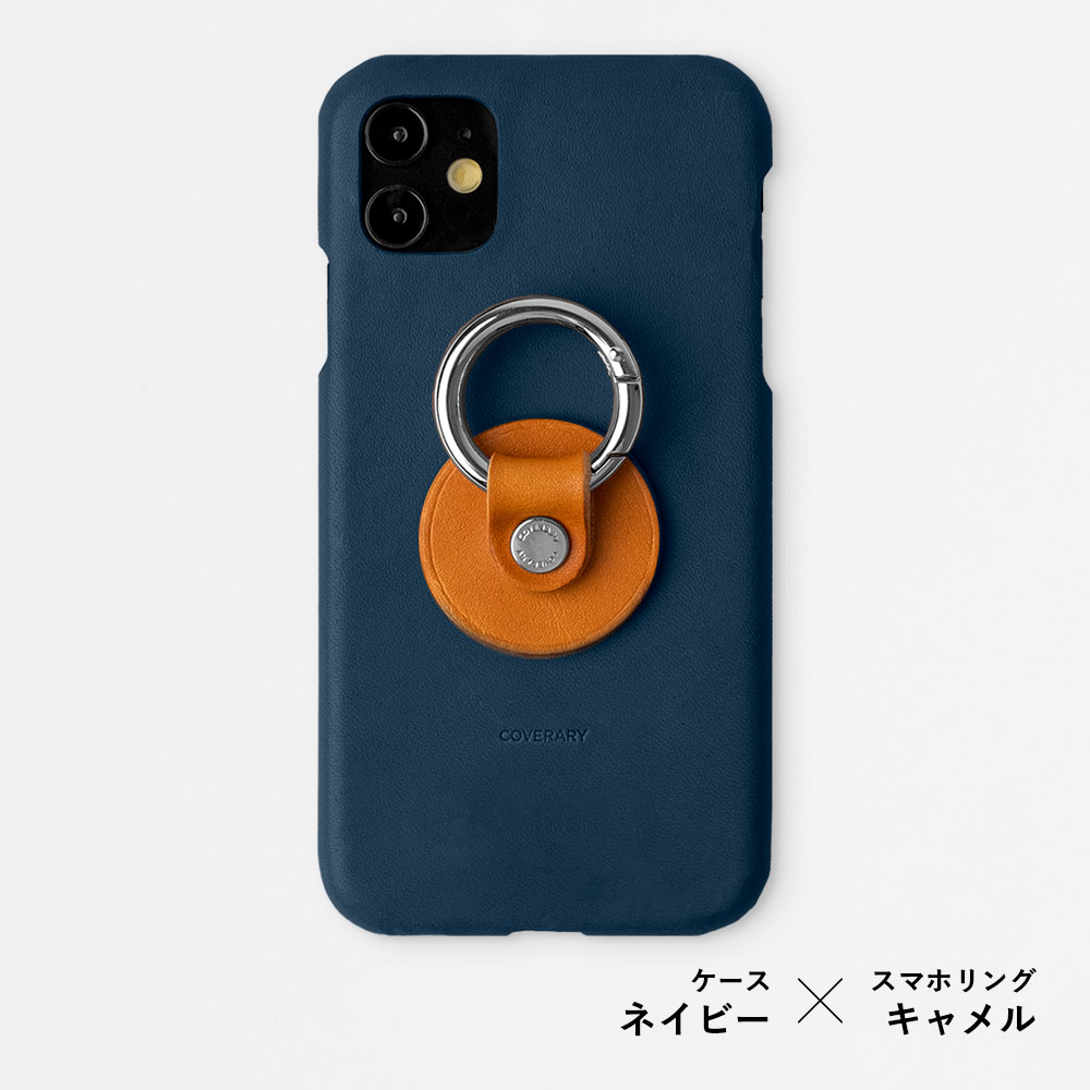 iPhone xs max ケース iPhoneXs max カバー アイフォン かわいい 栃木レザー 本革 ハードケース リング付き