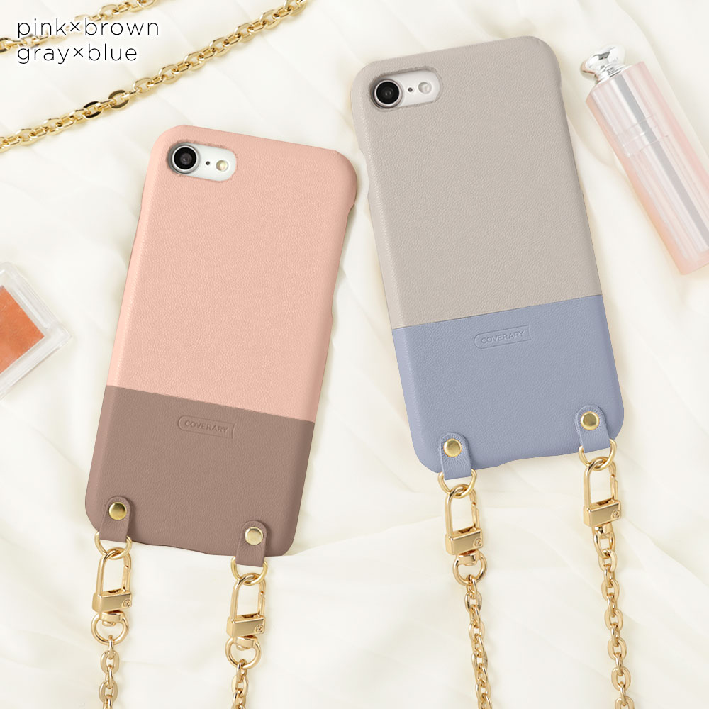 【スマホショルダー付き】 iPhone 16 ケース iPhone16 ケース iPhone 16 ケース iPhone 16ケース アイフォン 16 アイホン16 おしゃれ かわいい 可愛い シンプル スタイリッシュ チェーン ストラップ くすみカラー iphoneケース 大人可愛い 携帯ケース