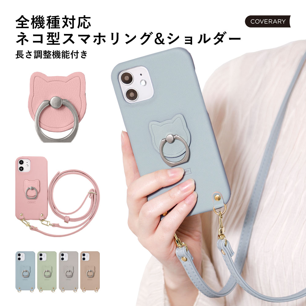 ipod touch ケース ipod touch 第7世代 ケース ipod touch 7 ケース ipodtouch 第6世代 ケース ipod touc...