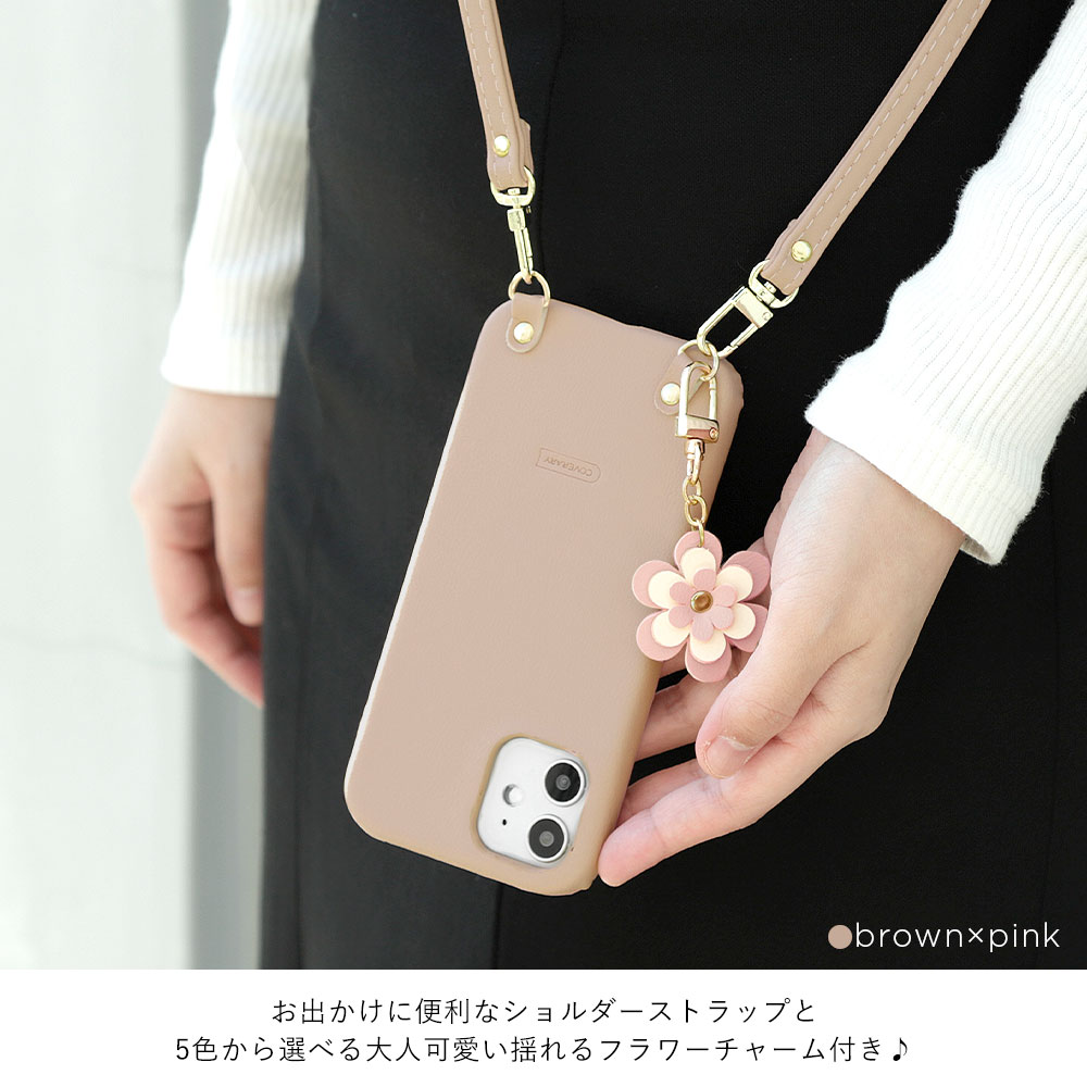 スマホショルダー ipod touch ケース ipod touch 第7世代 ケース ipod touch 7 ケ...