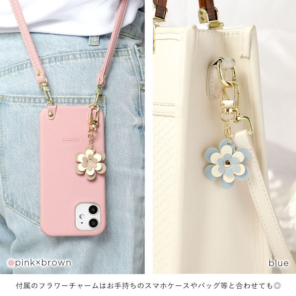 スマホショルダー ipod touch ケース ipod touch 第7世代 ケース ipod touch 7 ケース ipodtouch 第6世代 ケース ipod touch 6 ケース アイポッドタッチ ケース かわいい ハードケース ショルダー くすみカラー 花 フラワー