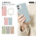 スマホショルダー Galaxy SCR01 ケース Galaxy 5G Mobile Wi-Fi ケース Wi-Fi モバイルルーター ケース ポケットWi-F...