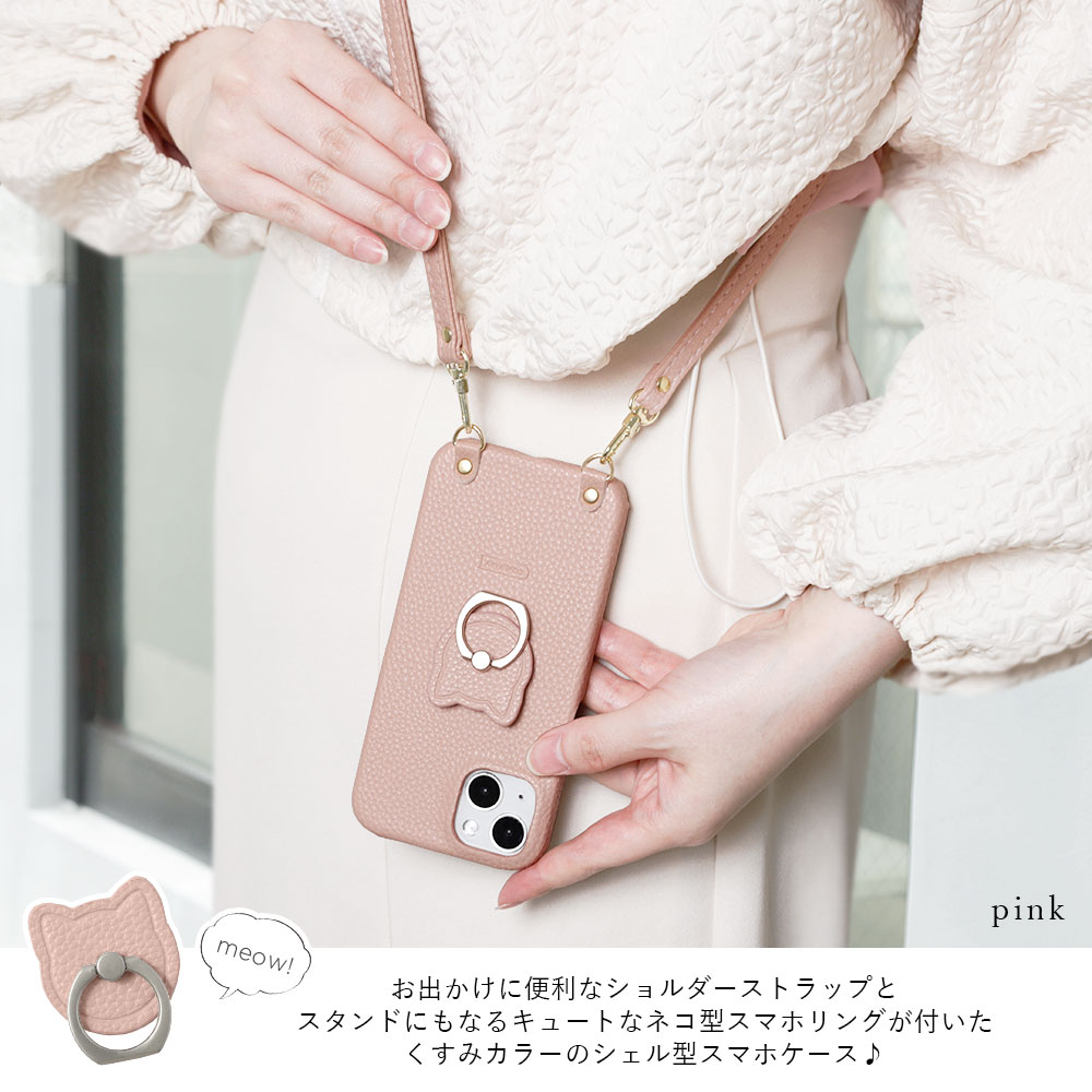 スマホショルダー Galaxy SCR01 ケース Galaxy 5G Mobile Wi-Fi ケース Wi-Fi モバイルルーター ケース ポケットWi-Fi ケース カバー ハードケース ショルダーストラップ付き アニマル 2