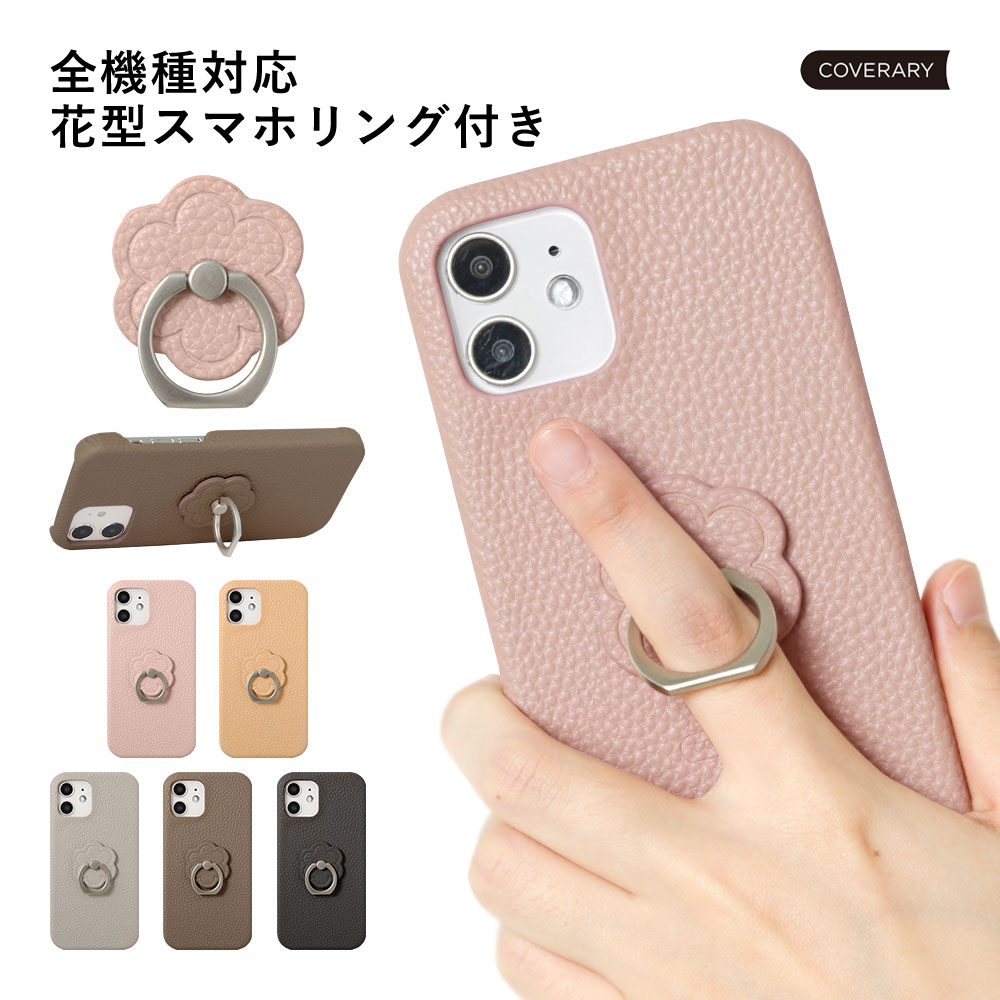 Speed Wi-Fi 5G X11 ケース Speed Wi-Fi 5G ケース モバイルwifiカバー モバイルwifi ケース Speed Wi-Fi N...