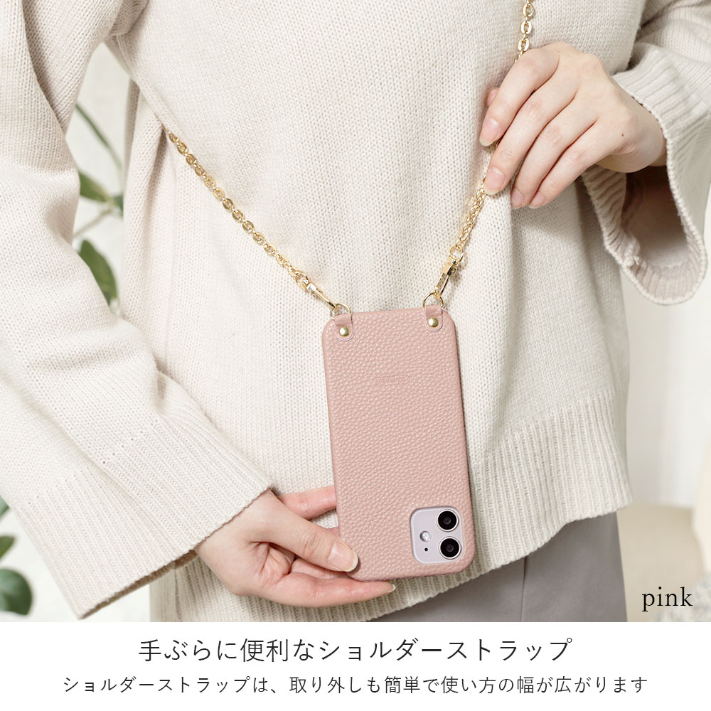 スマホショルダー Libero 5G III ...の紹介画像2