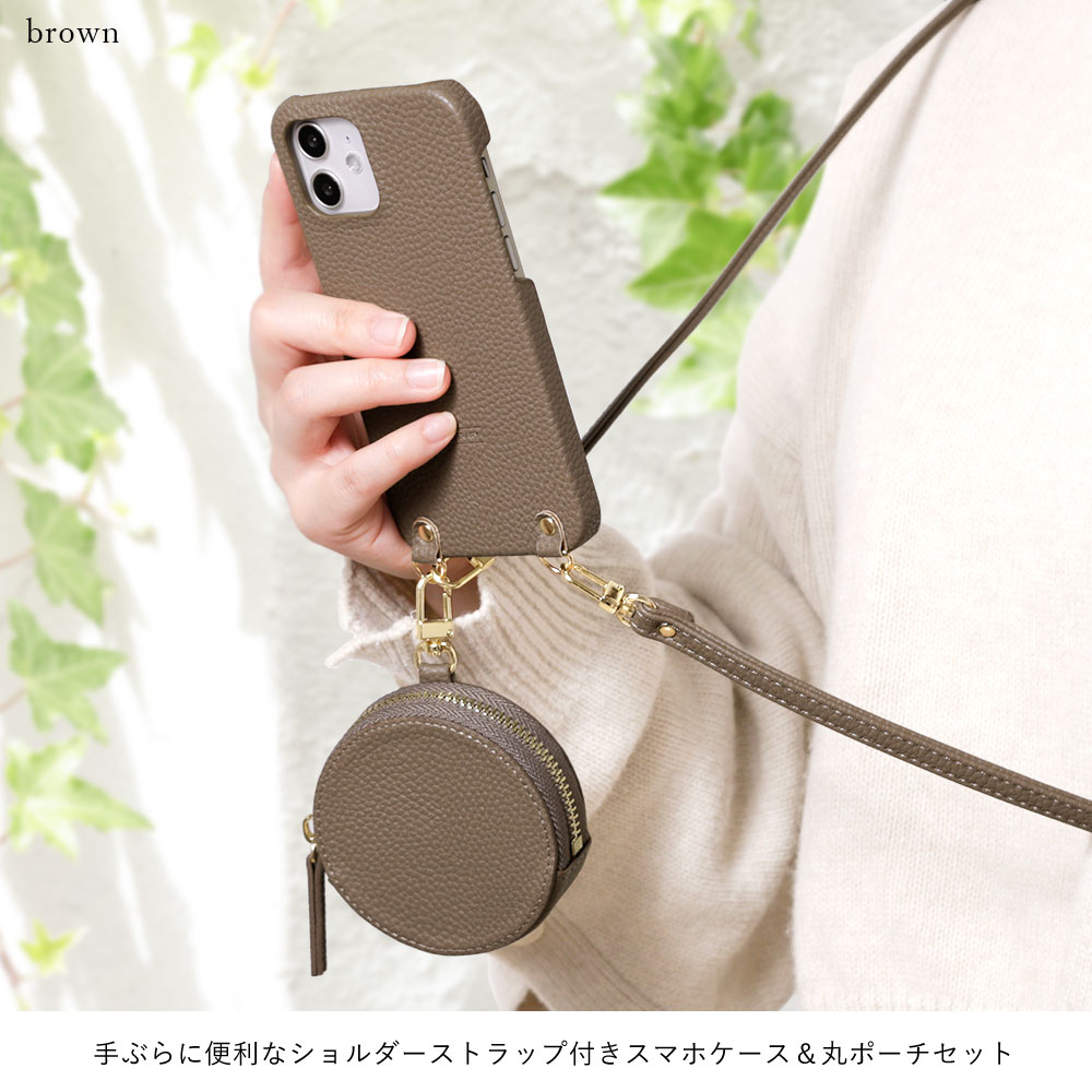 3点セット スマホショルダー ミニポーチ iPhone16 Pro ケース おしゃれ かわいい iPhone16 Pro ケース iPhone16Proケース iPhone16 Pro カバー iPhone 16 Pro ケース アイフォン16プロ ケース ショルダーストラップ付き【iPhone16 Pro ケース】