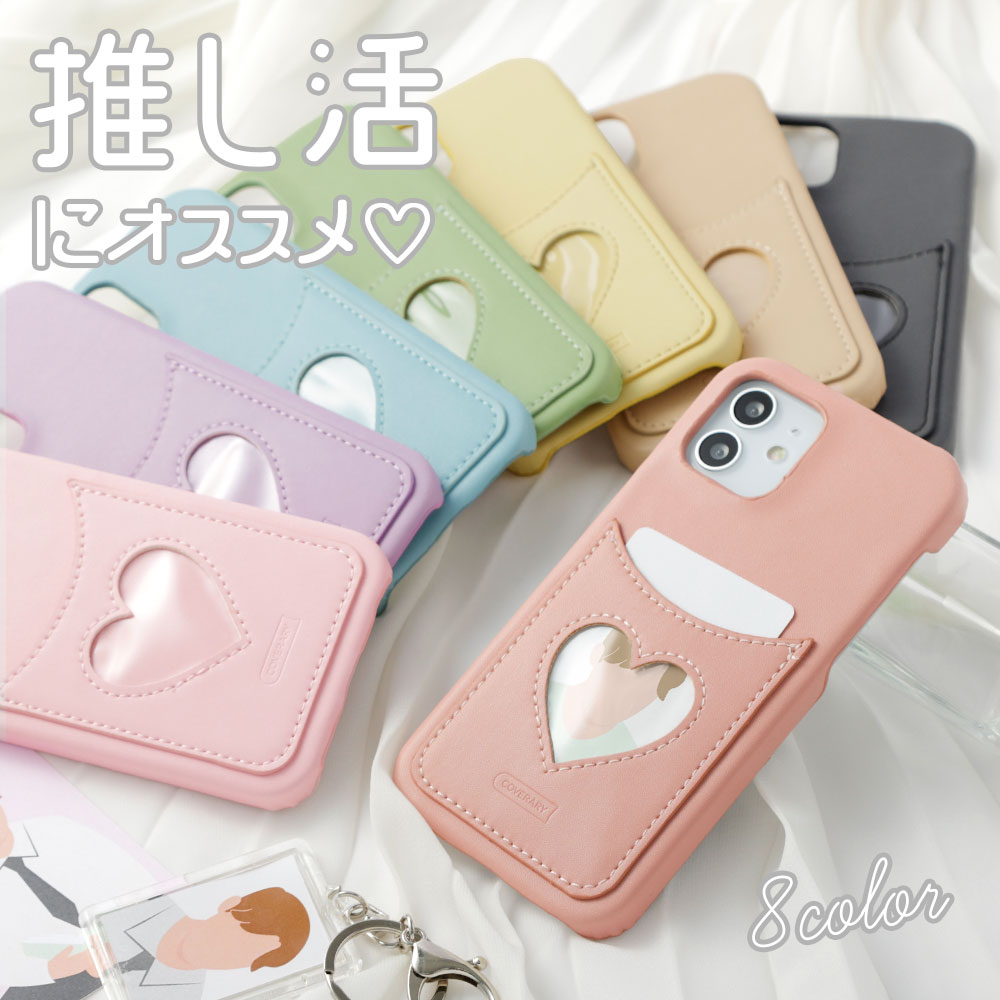 Speed Wi-Fi 5G X11 ケース Speed Wi-Fi 5G ケース モバイルwifiカバー モバイルwifi ケース Speed Wi-Fi NAR01 ケース Speed Wi-Fi NAR03 ケース スピードワイファイ ケース ハードケース ハート 磁気防止カード付き 2