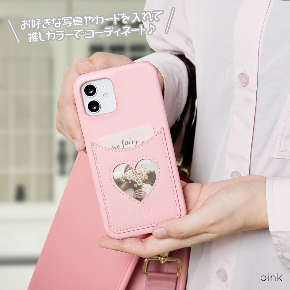 Rakuten BIG ケース 楽天モバイル Rakuten BIG スマホケース Rakuten BIG カバー 楽天ビッグ ケース 楽天BIG ケース 楽天ビッグ カバー おしゃれ スマホケース ハードケース シンプル ハート 磁気防止カード付き