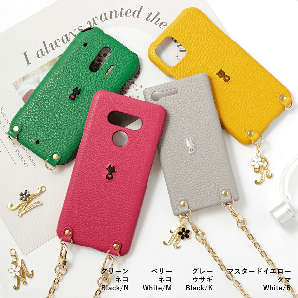 スマホショルダー ipod touch ケース ipod touch 第7世代 ケース ipod touch 7 ケ...