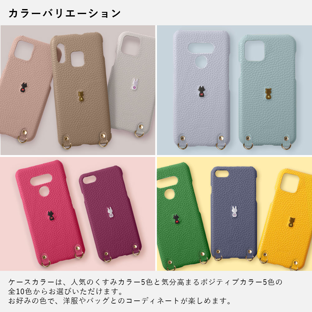 スマホショルダー ipod touch ケース ipod touch 第7世代 ケース ipod touch 7 ケ...