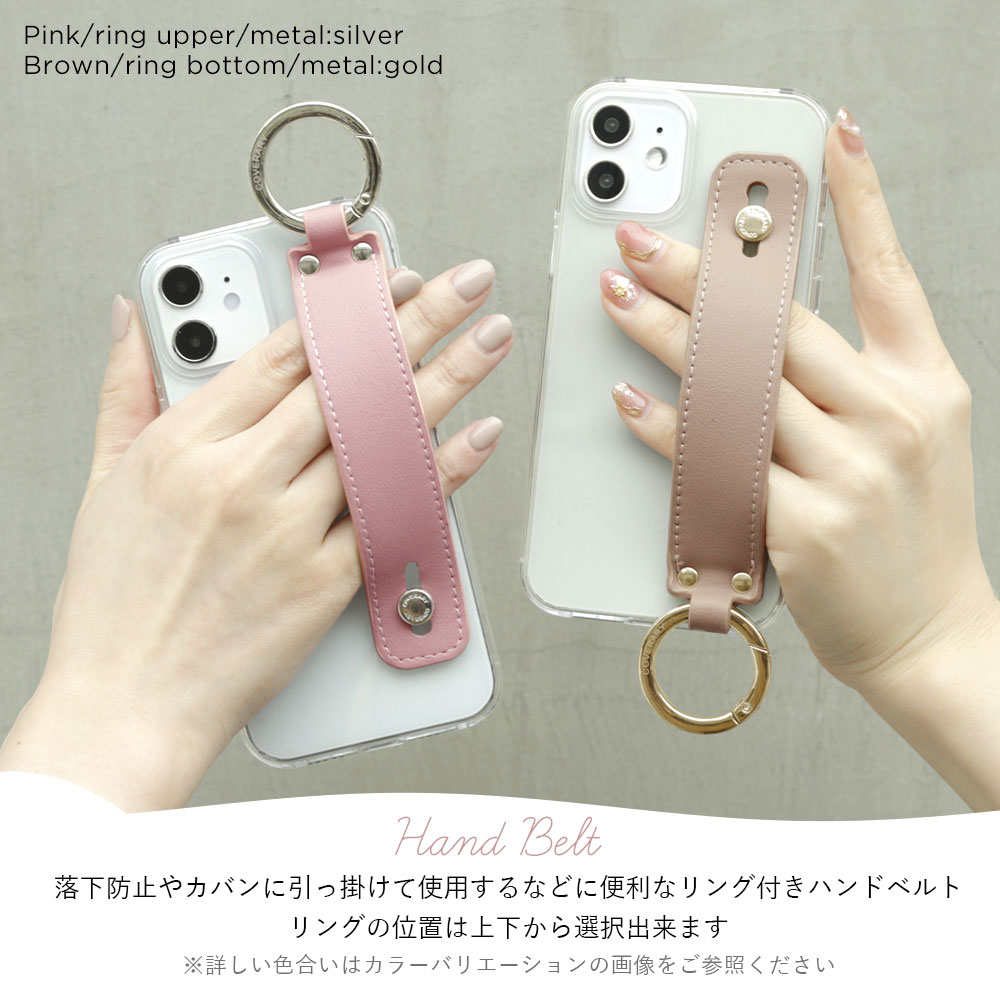 iPhone 7 plus ケース iPhone7 plus ケース iPhone 7plus ケース iPhone 7 plusケース iPhone 7 plusカバー アイフォン 7 プラス アイフォン7 プラス アイホン 7 プラス iPhoneケース おしゃれ かわいい シンプル ベルト クリアケース 透明 韓国 ハンドベルト くすみカラー