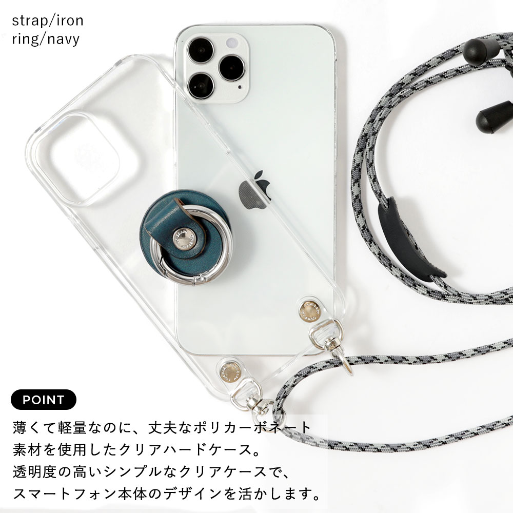 スマホショルダー スマホケース リング付き ク...の紹介画像2