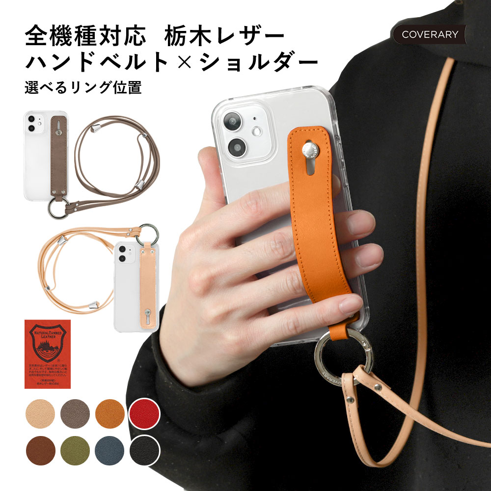 スマホケース クリア ipod touch ケース ipod touch 第7世代 ケース ipod touch 7 ケース ipodtouch 第6世代 ケー...