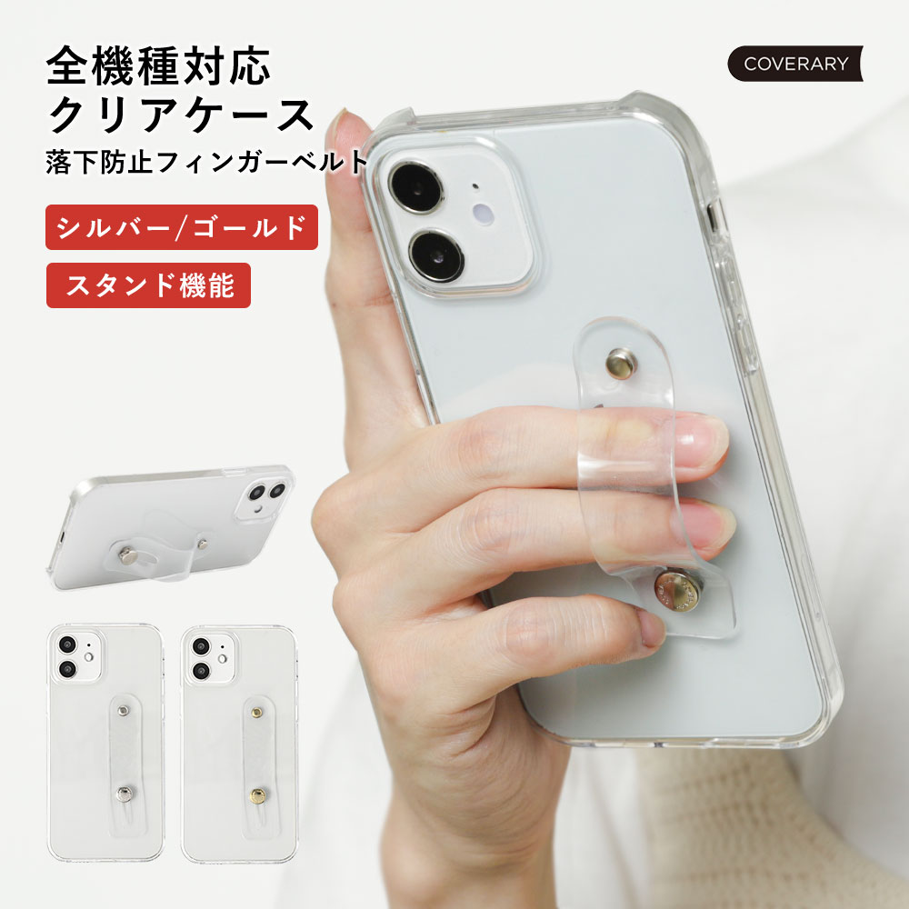 スマホケース レディース Redmi 12C ケース バンド おしゃれ Xiaomi Redmi 12C ケース Redmi 12C ケース Redmi 12C カバー シャオミ Redmi 12C ケース クリアケース ハンドベルト クリア 透明