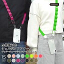 スマホケース クリア ipod touch ケース ipod touch 第7世代 ケース ipod touch 7 ケース ipodtouch 第6世代 ケー...