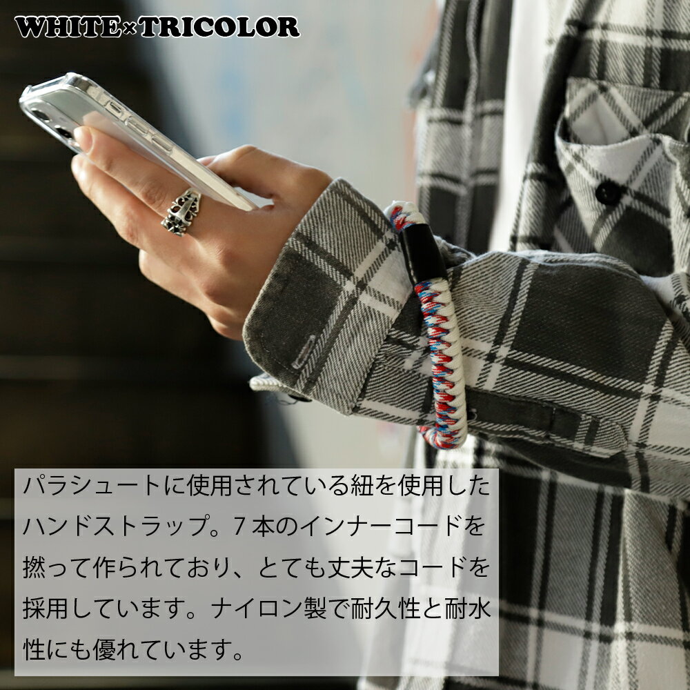 iPhone 16 Pro Max ケース iPhone16 Pro Max ケース iPhone 16Pro Max ケース iPhone 16 promaxケース アイフォン 16 プロ マックス アイホン16 プロマックス おしゃれ かわいい 可愛い ビーズストラップ クリア ハンドストラップ クリアケース パラコード 携帯ケース